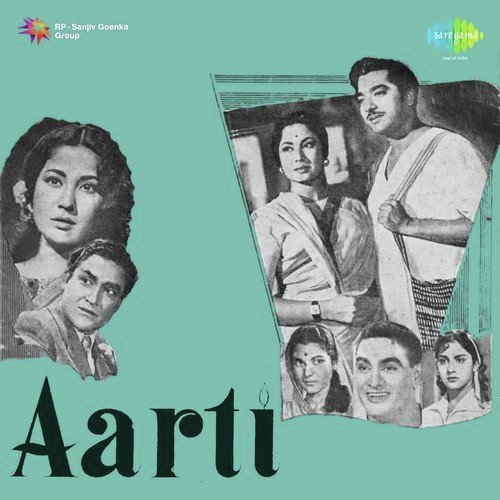 Aarti (1962) (Hindi)